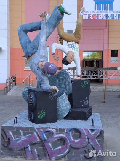 Скульптура из бетона