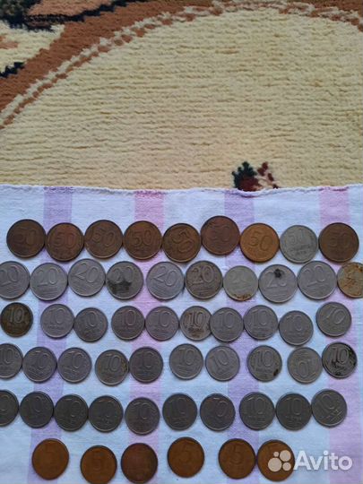 Деньги СССР