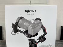 DJI Ronin RS 4 Combo