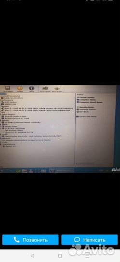 Ноутбук asus к 56 CB