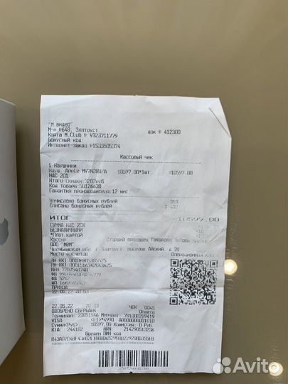 Кейс для airpods 2