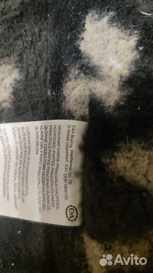 Куртка для мальчика 110