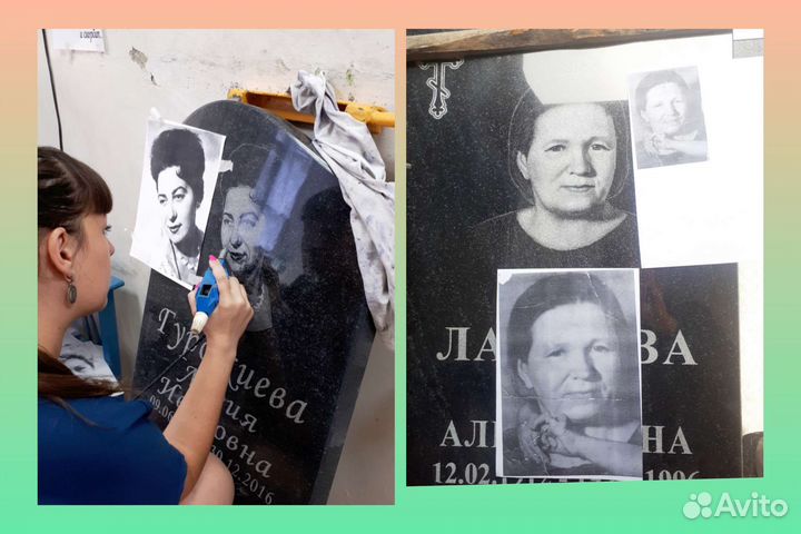 Ритуальные услуги Родионово-Несветайская