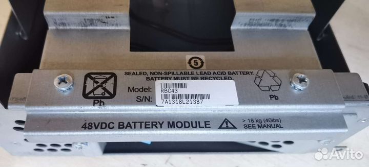 APC RBC-43