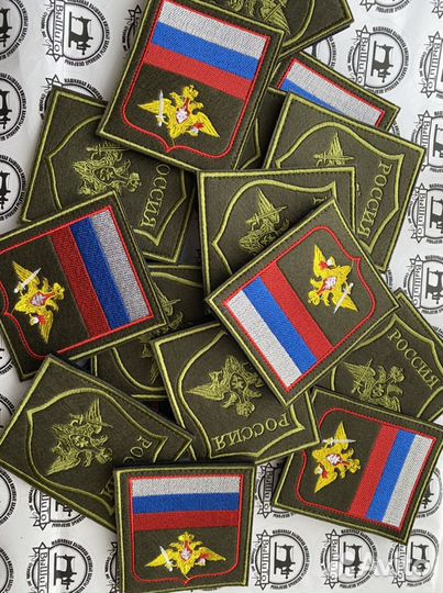 Шевроны, нашивки