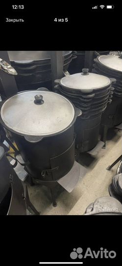 Казаны чугунные специализированный магазин