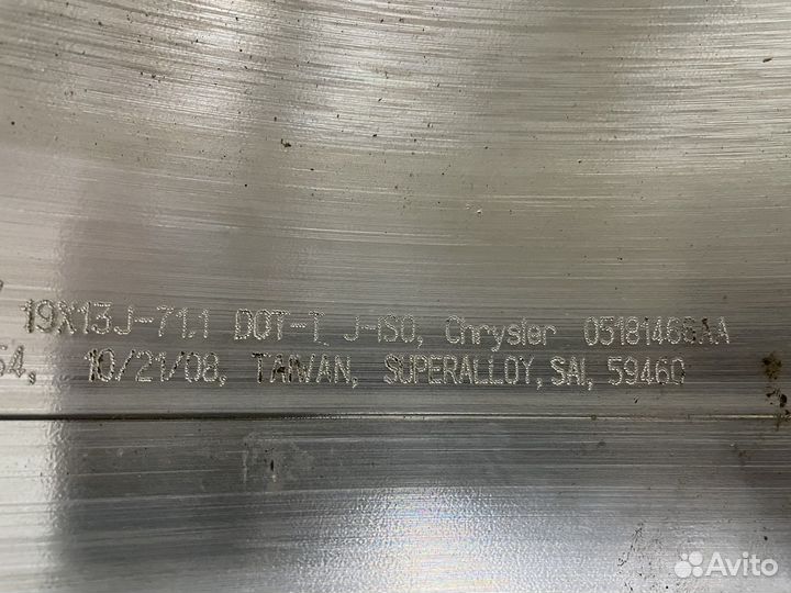 Диск задний Dodge Viper SRT10 05181466AA