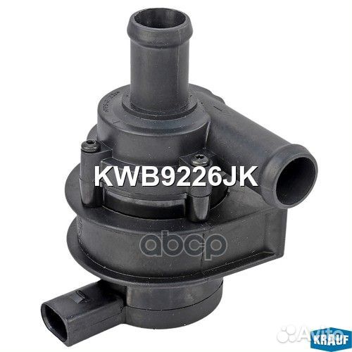 Насос водяной электрический audi A5 (8T3) 2.0 T