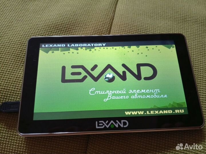 Навигатор lexand