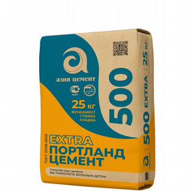 Цемент м500