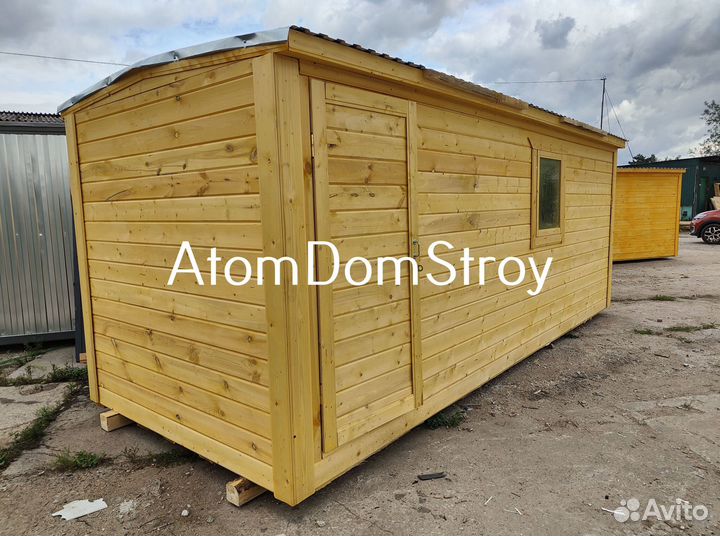 Бытовка утепленная новая