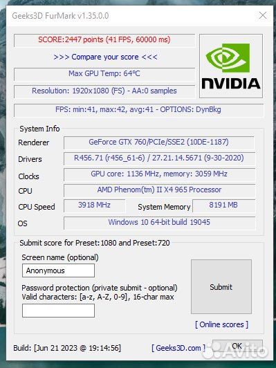 Компьютер phenom II x4 965 GTX 760