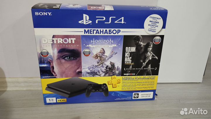 Sony playstation 4