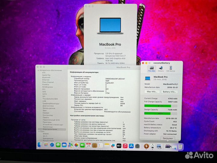 Macbook pro 15 2018 6 ядер,i7, 16gb, 500 ssd