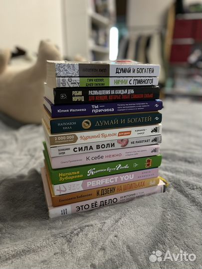 Книги