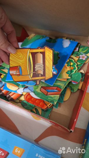 Развивающие игры пакетом