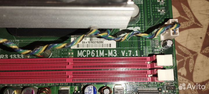 Материнская плата с процессором ам3