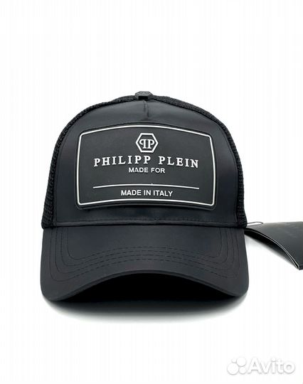 Набор для мужчин Philipp Plein