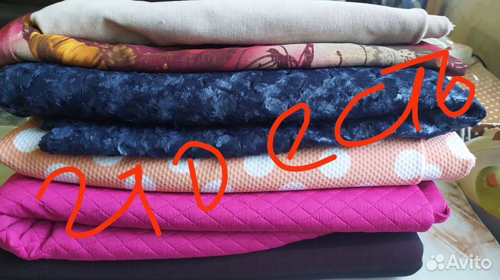 Велюр. Ткань