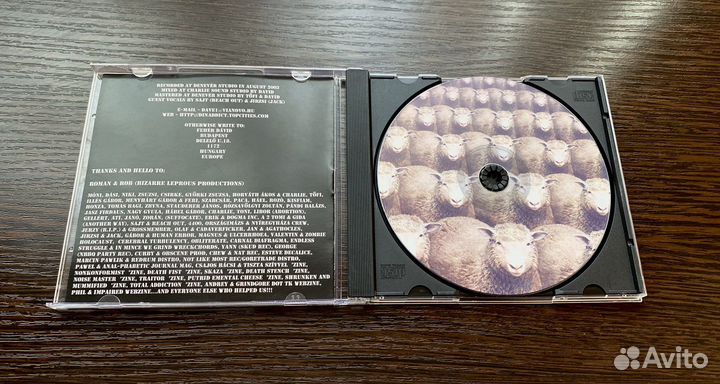 Din-Addict - Music For Opened Minds