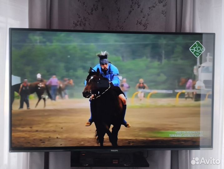 Phillips 47PFL5038T/60