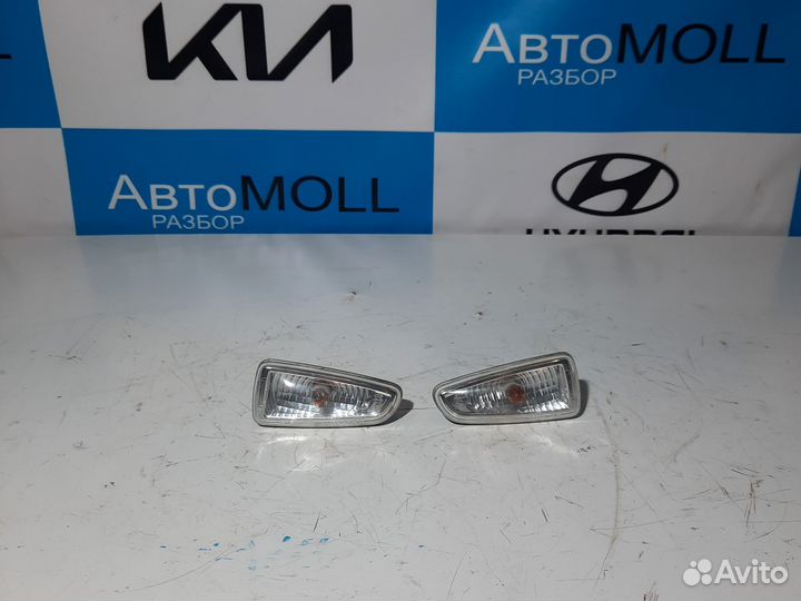 Повторитель поворота крыла Хендай Гранд Старекс