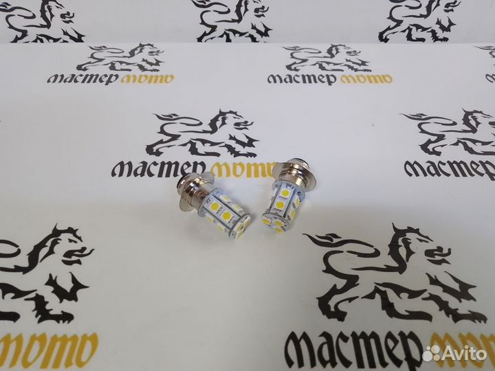 Светодиодная лампа Honda Dio AF18, AF27