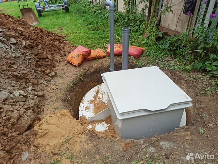 Погреб пластиковый 