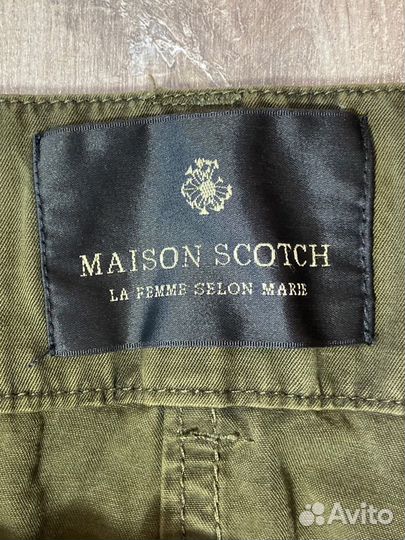 Брюки в стиле милитари Maison Scotch