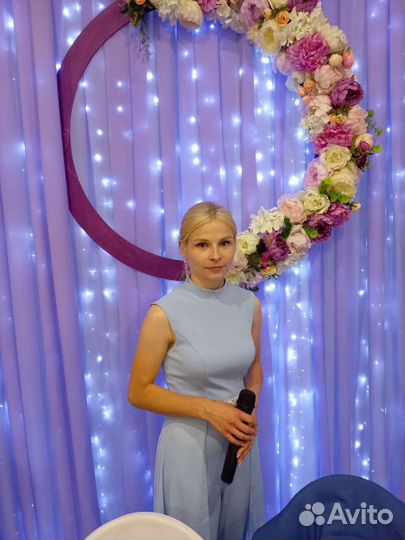 Ведущая. Тамада