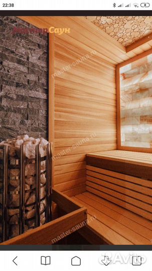 Вагонка из осины