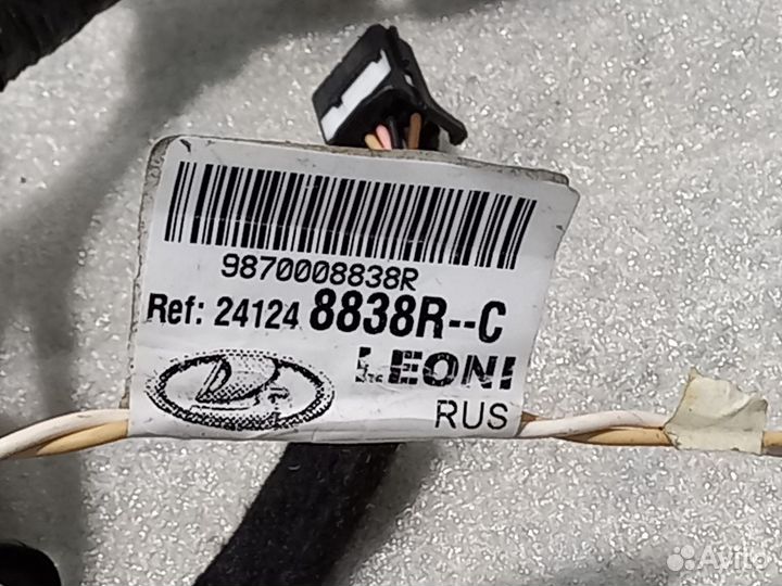 Проводка двери передняя правая LADA X-Ray