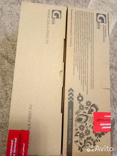 Картридж HP LaserJet, Canon i-sensys