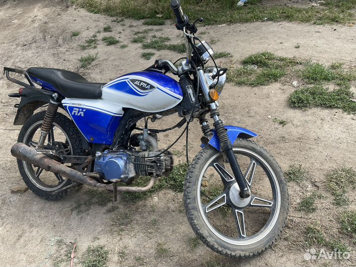 Alpha RX 150