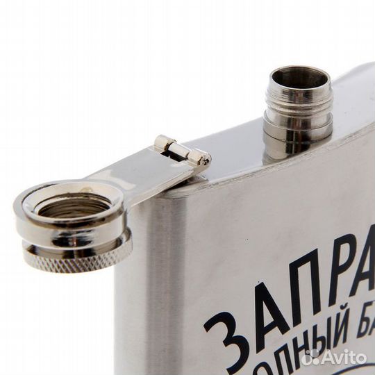 Фляжка 270мл 
