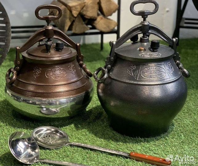 Афганский казан 10,12,15л Rashko Baba