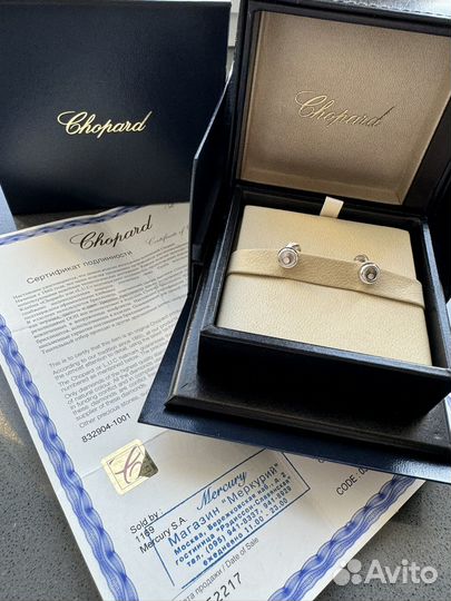 Chopard серьги с бриллиантами, оригинал