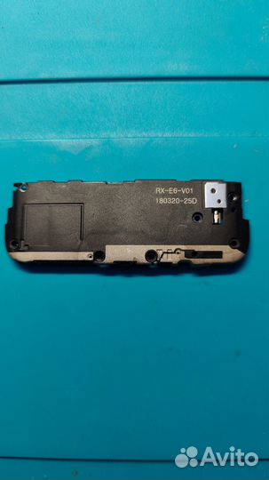 Динамик Xiaomi Redmi S2