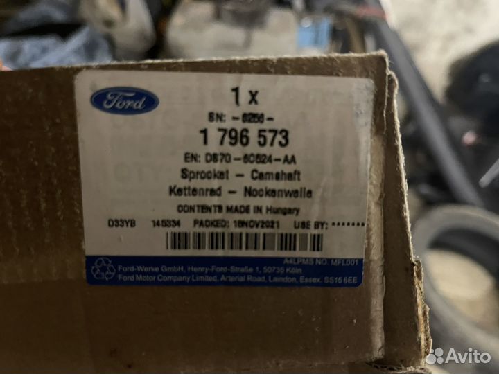 Фазовращатель ford focus 3 1,6
