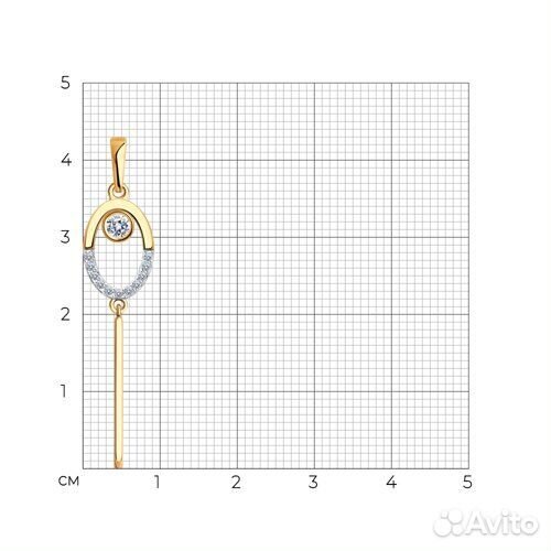 Подвеска Diamant из золота, 51-130-01981-1