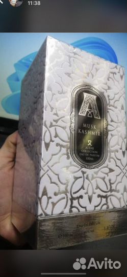 Attar Musk Kashmir, 100 ml