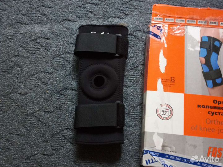 Коленный ортез детский