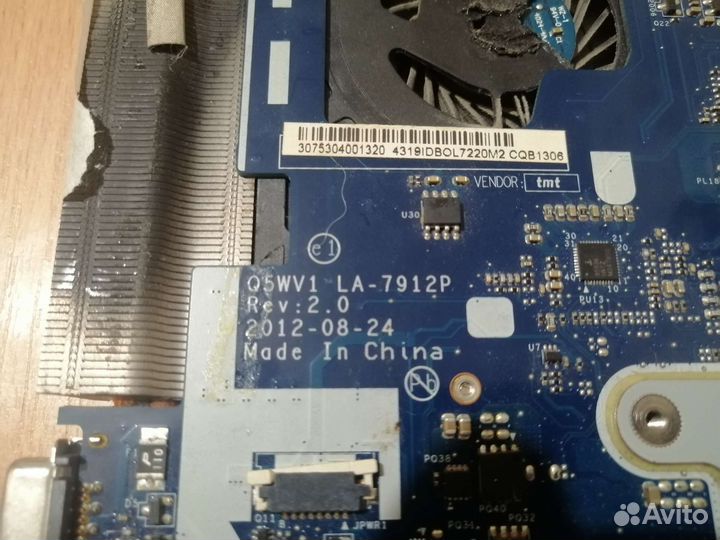 Материнские платы к ноутбукам: