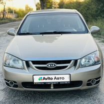 Kia Cerato 1.6 AT, 2006, 199 548 км, с пробегом, цена 590 000 руб.