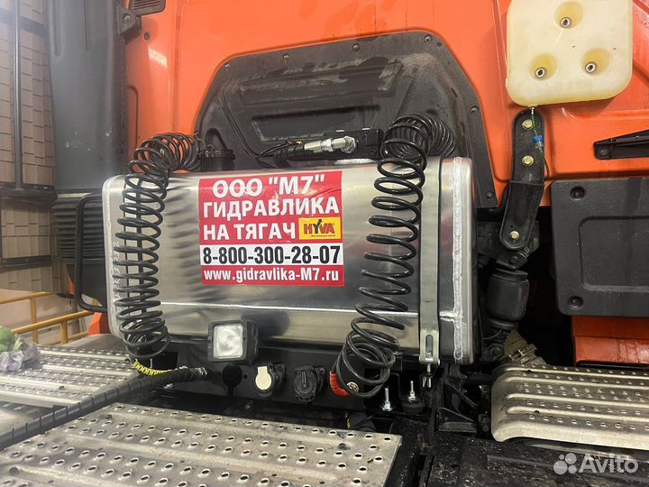 Гидрофикация тягачей Гидравлика на тягач