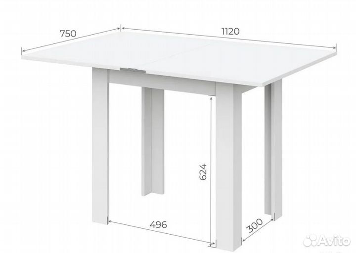 Стол обеденный раскладной «со 3» Белый