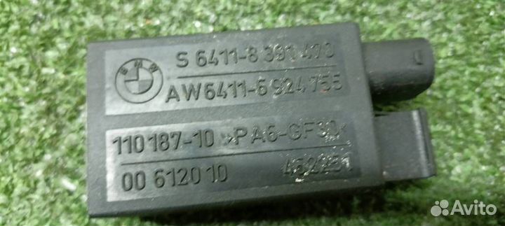 Датчик качества воздуха Land Rover Range Rover II