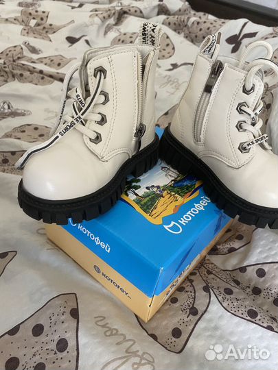 Детская обувь для девочек 21;22