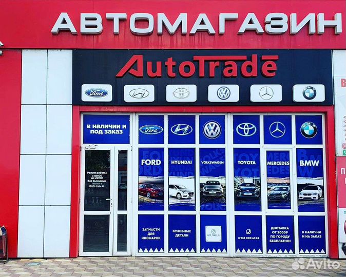 Радиатор охлаждения на hyundai accent AT