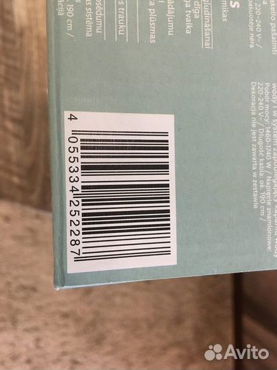 Паровой утюг новый Германия